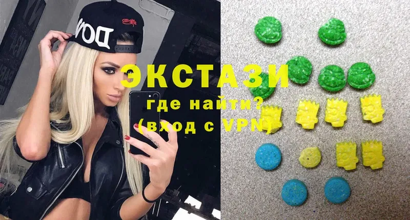 как найти наркотики  Буй  МЕГА ССЫЛКА  ЭКСТАЗИ 280 MDMA 